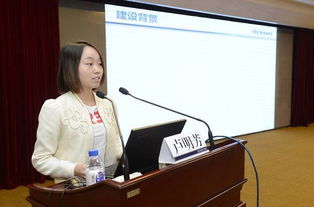 全省衛(wèi)生計生統(tǒng)計工作培訓會在京召開，信息技術(shù)咨詢助力數(shù)據(jù)精準管理